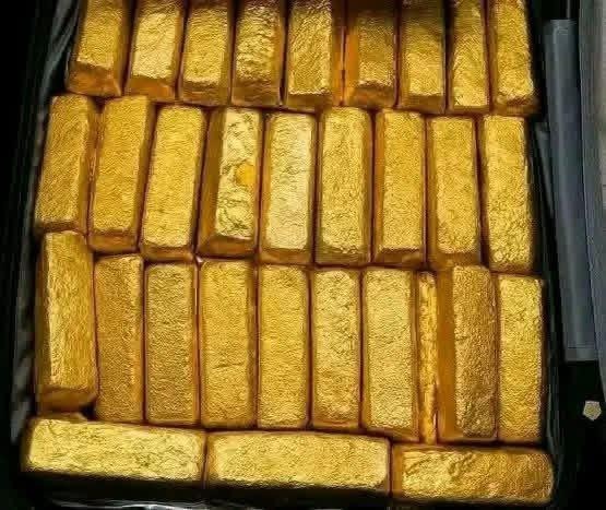 gold bars for sale Uganda